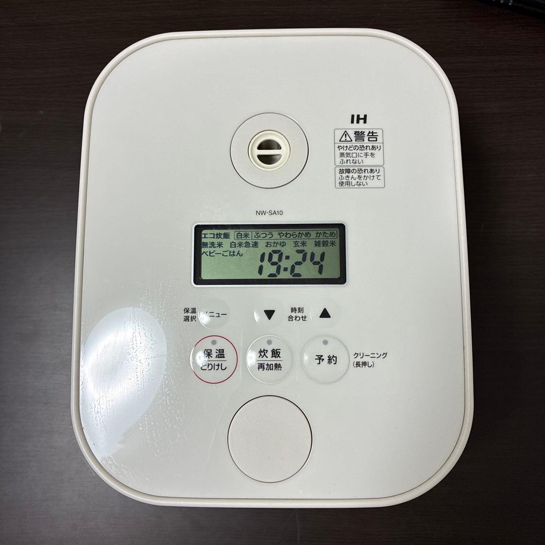 象印 炊飯ジャー STAN ホワイト NWーSA10 2022年製