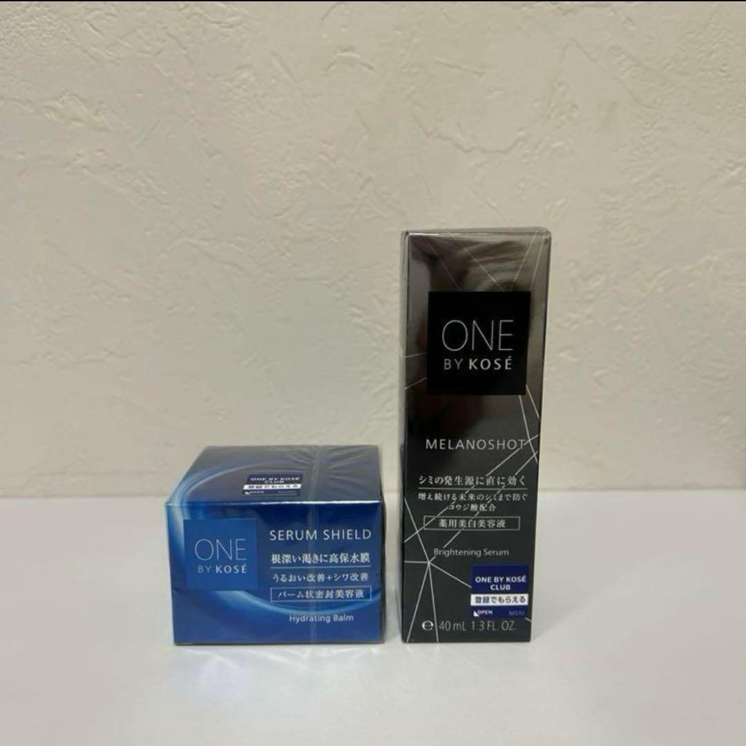 ワンバイコーセー　2点セット　（セラムシールド・メラノショット）