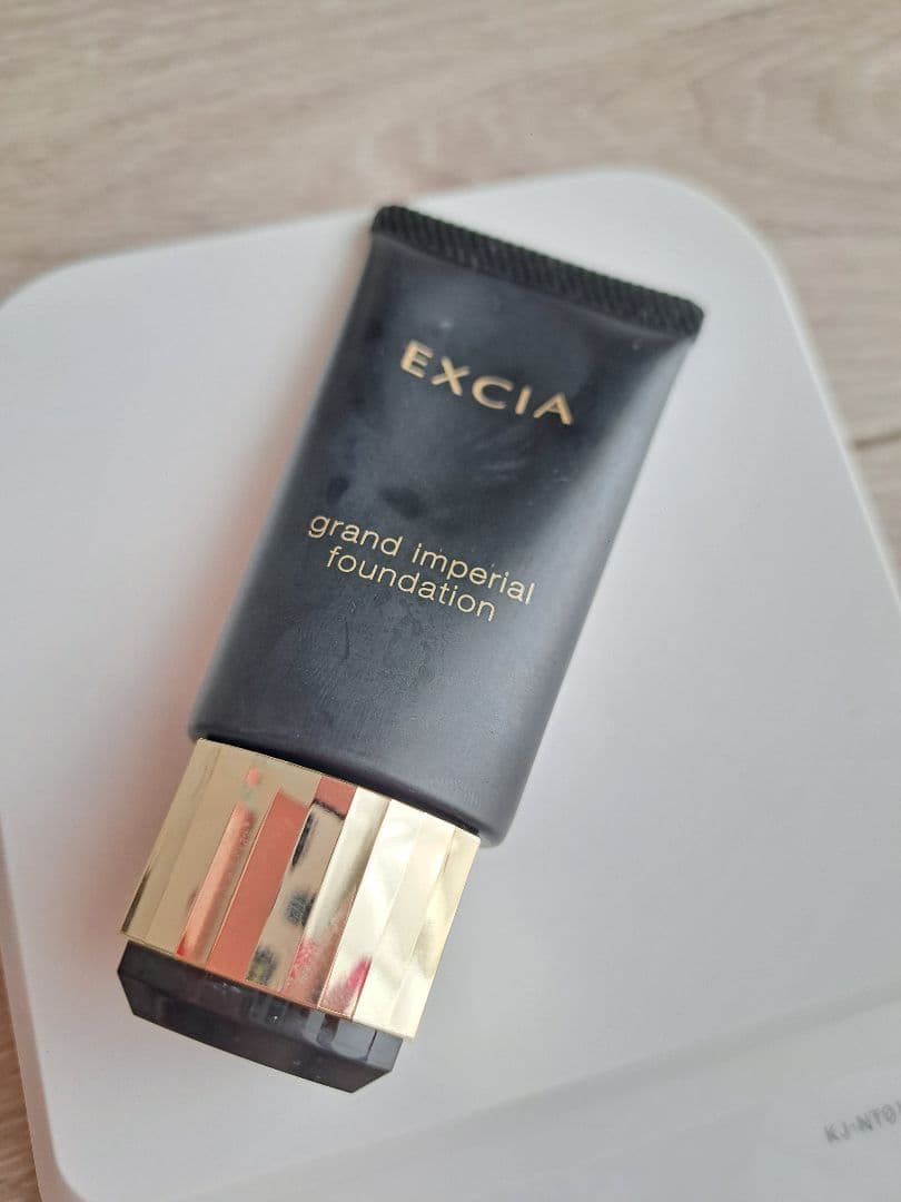 エクシア★グランインペリアルファンデーションNA201 22000円