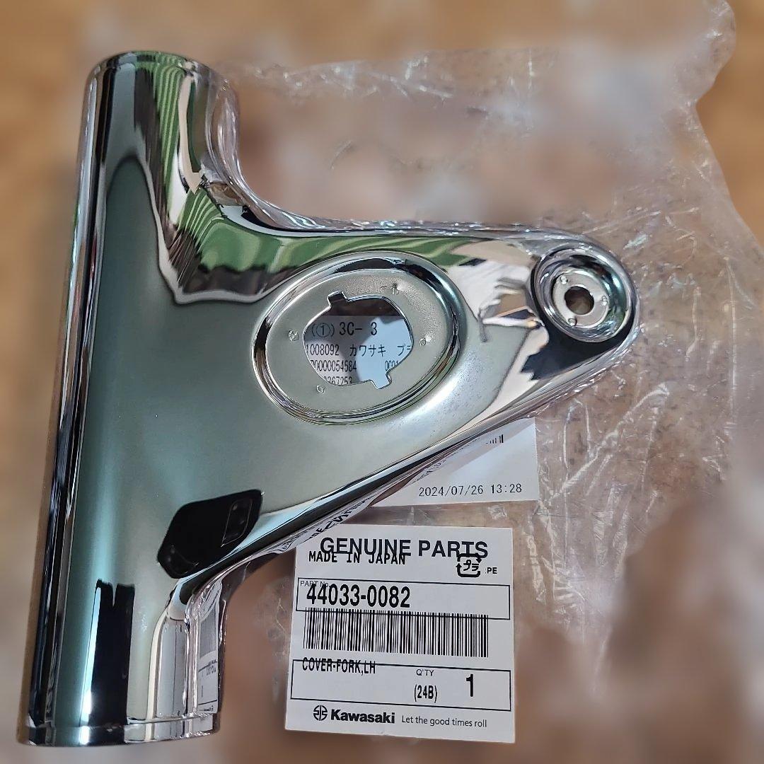 カワサキ 純正品 W800 フロントフォーク ライトステー 左右セット　未使用品
