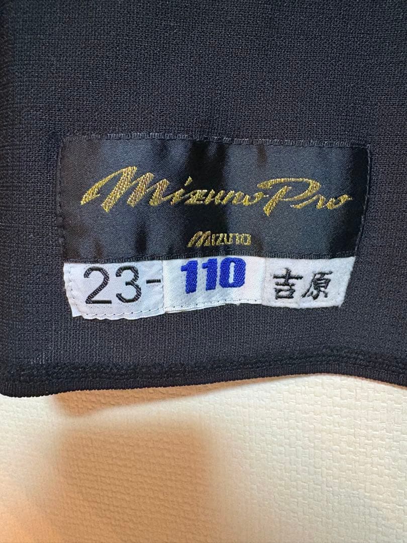 千葉ロッテマリーンズ　支給品ユニフォーム 吉原正平打撃投手