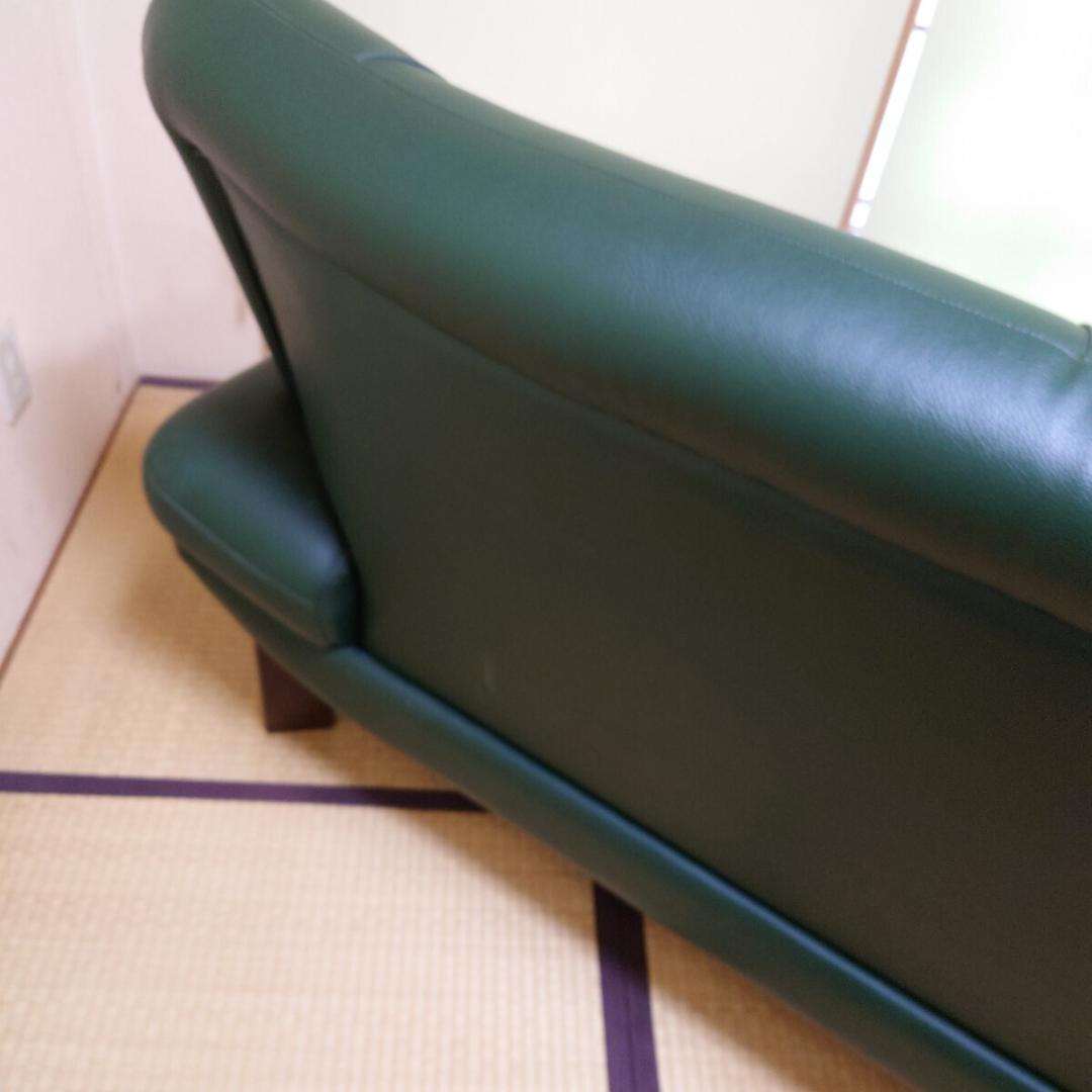 ASAHI アサヒ 2人掛けソファ 2Pソファ レザー 革張り