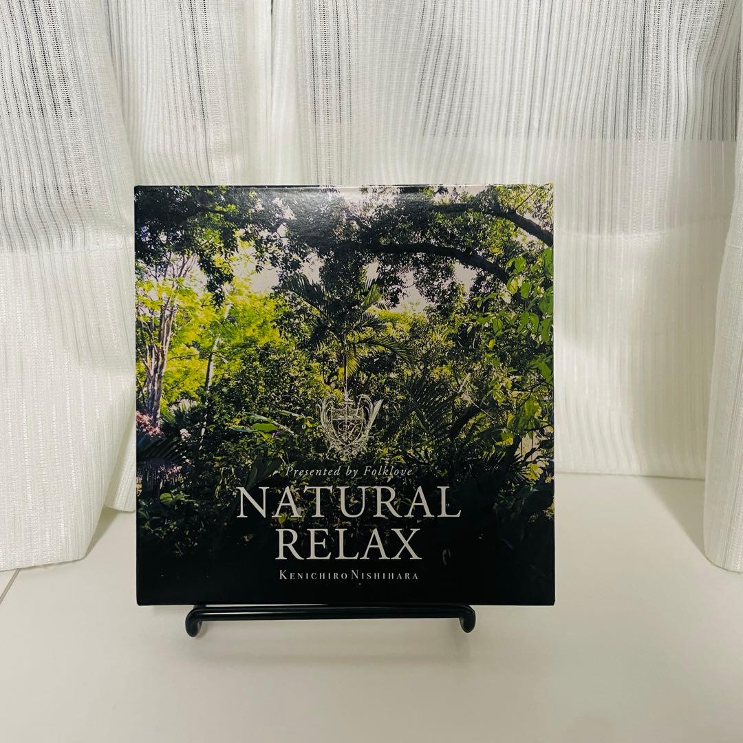 貴重　NATURAL RELAX KENICHIRO NISHIH