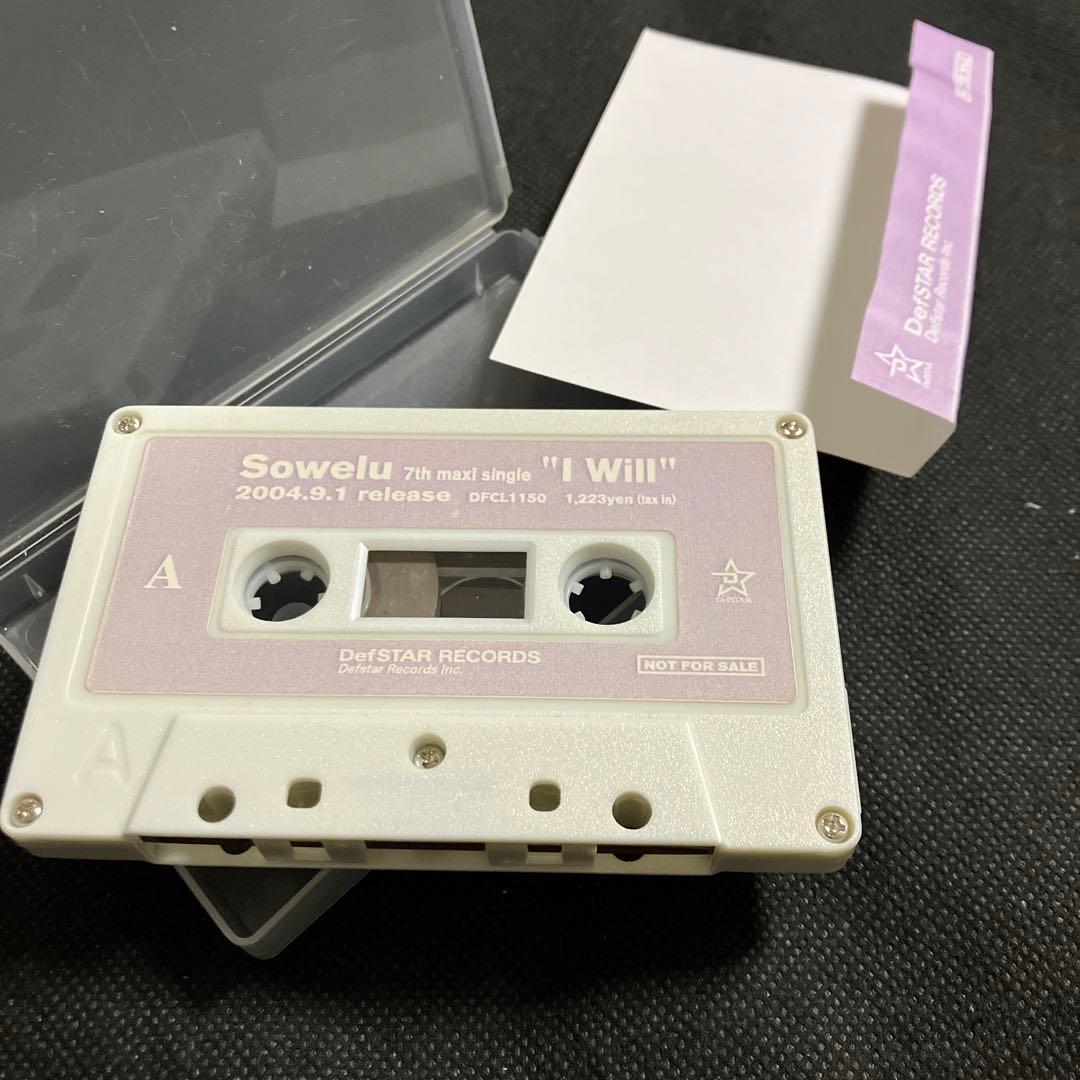 I Will Sowelu プロモ盤 カセットテープ 非売品
