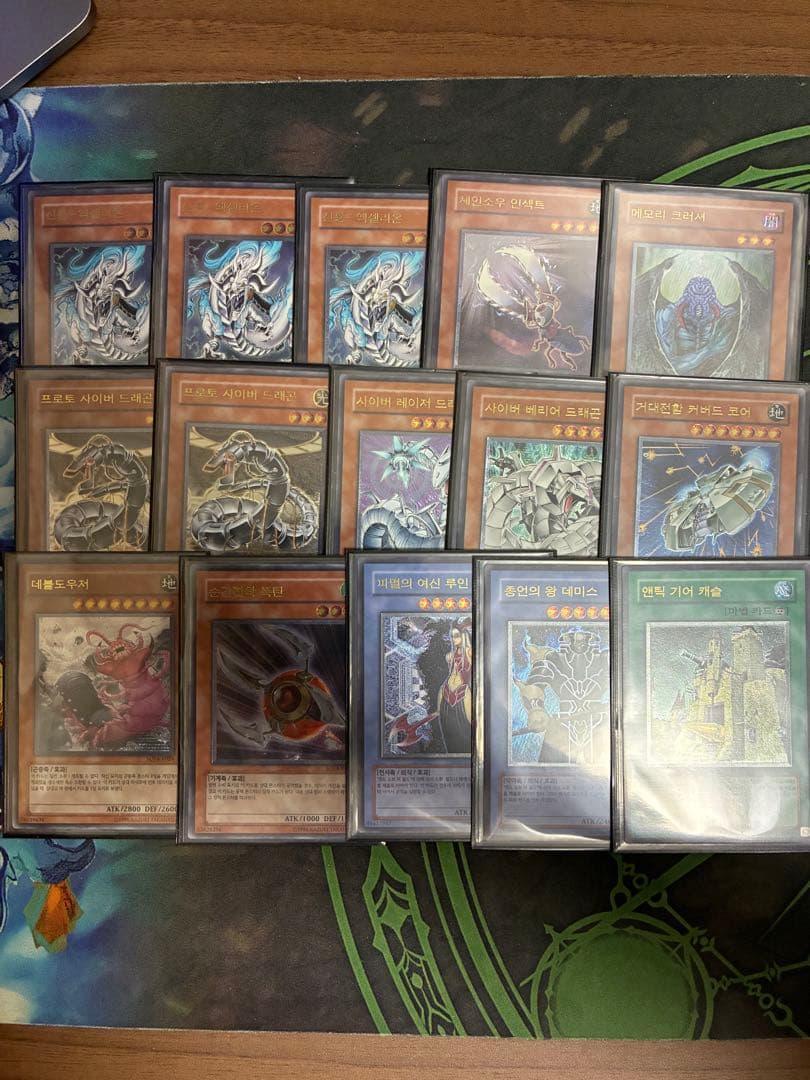 遊戯王　レリーフ　韓国版　まとめ売り