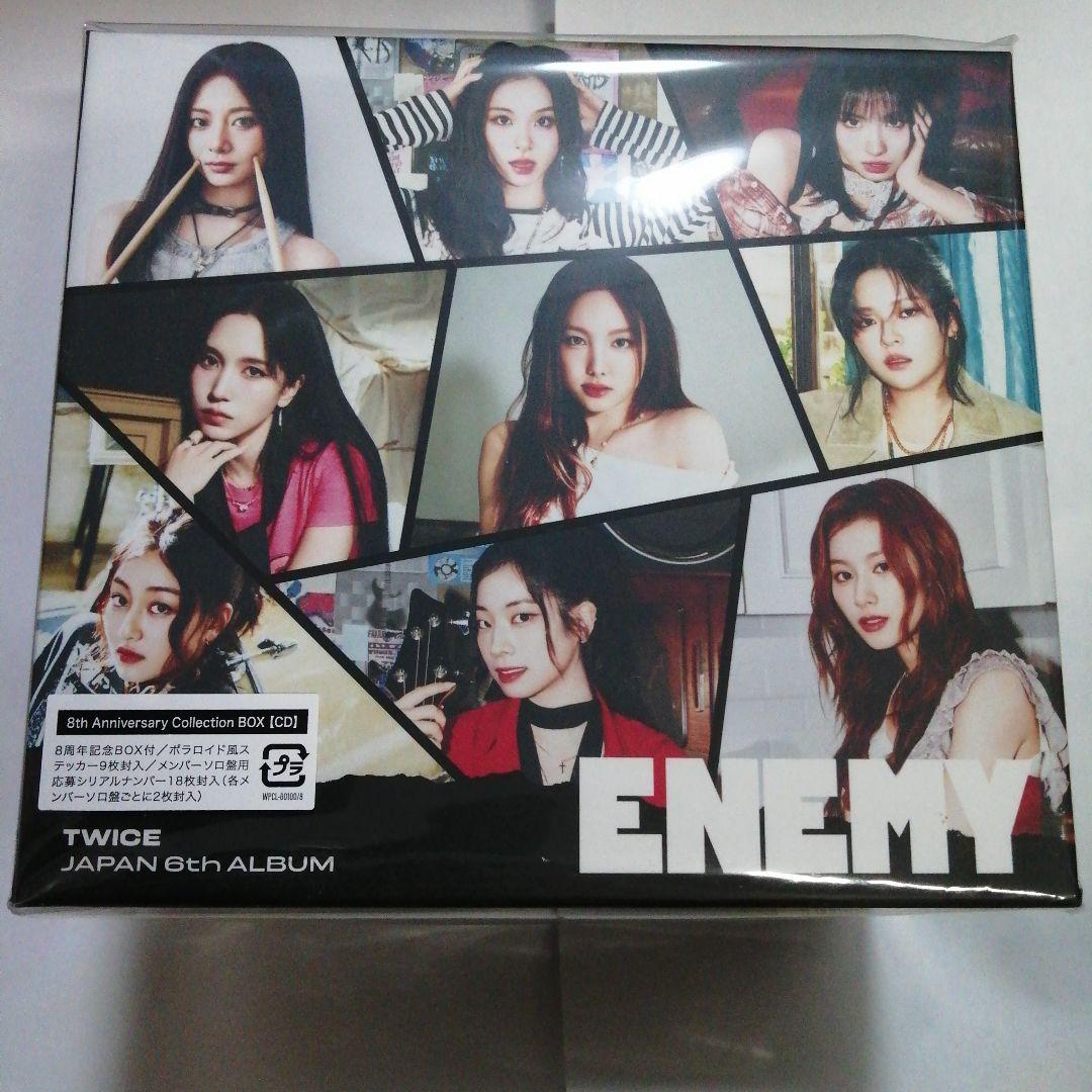 TWICE ENEMY 8周年 Collection BOX