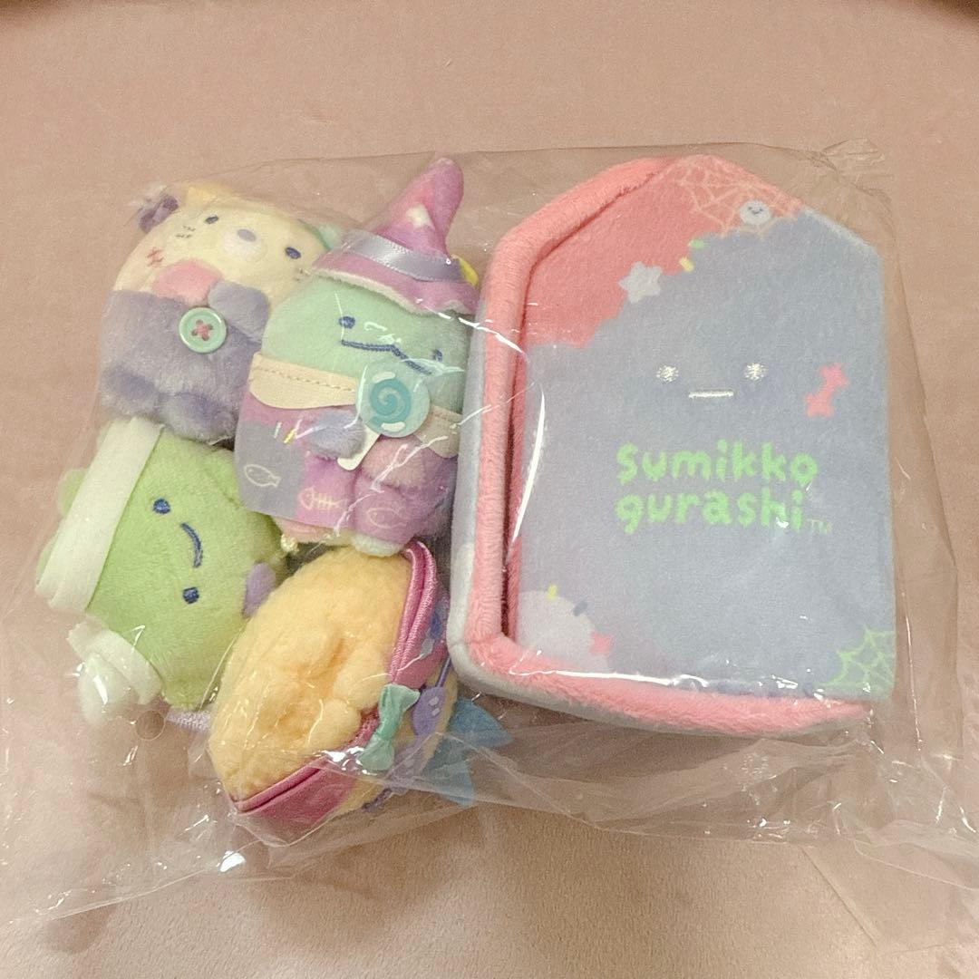 すみっコぐらし ハロウィン 2025 てのりぬいぐるみセット 受注