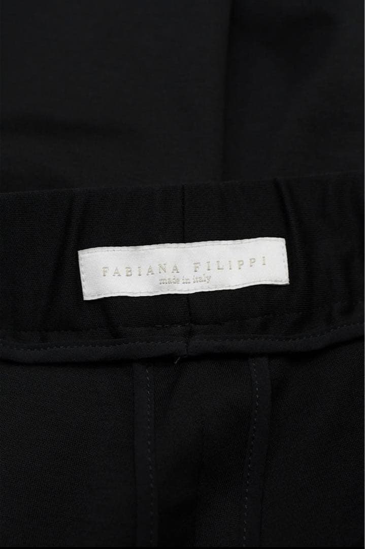 ⭐️ FABIANA FILIPPI ジョガーパンツ 裾ダブル⭐️