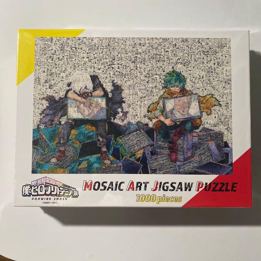 新品未開封　ヒロアカ 原画展 モザイクアートジグソーパズル 1000ピース