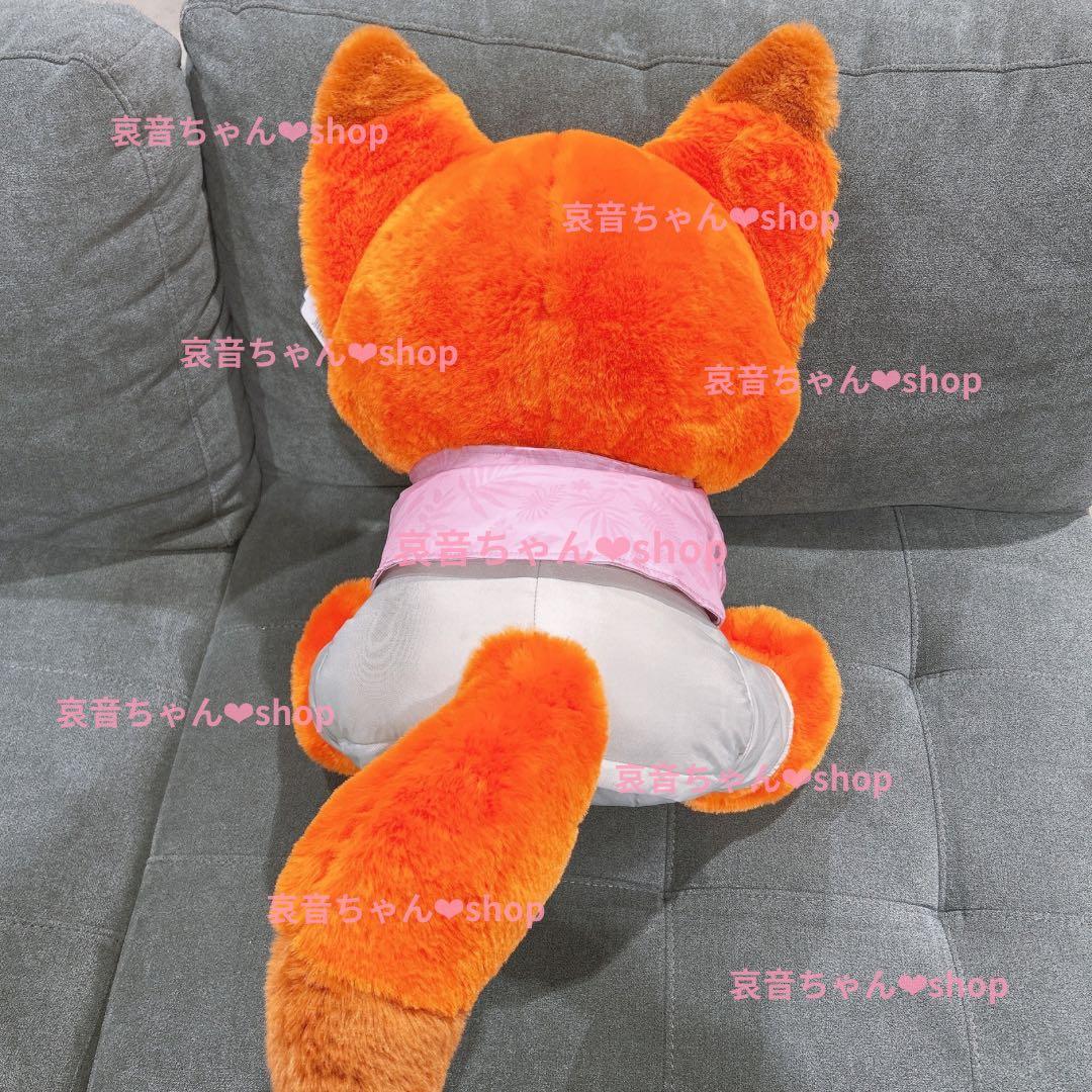 新品未使用 ❤︎ Costco コストコ ズートピア2 ぬいぐるみ ニック