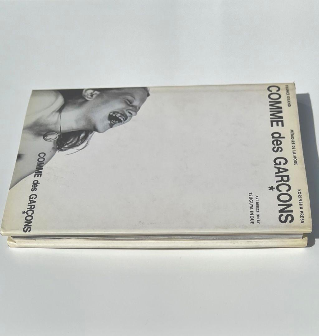 コム デギャルソン　Mémoire de la mode