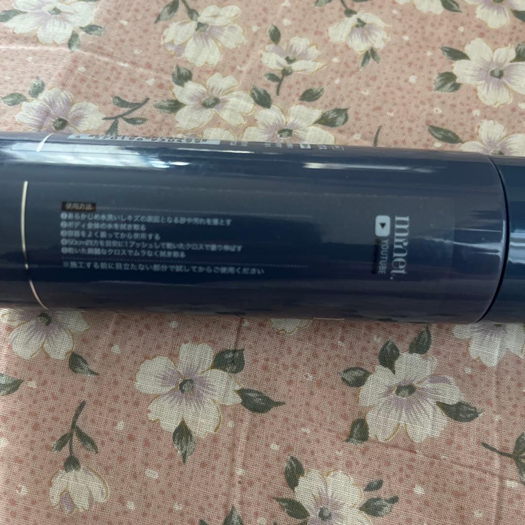 あま猫　新品未使用　minet カーシャンプー　ワックス　絶版商品です