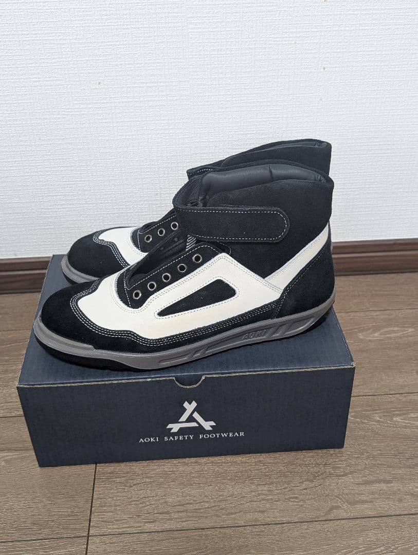 【新品.未使用】青木 安全靴 ZR-21BW 26cm