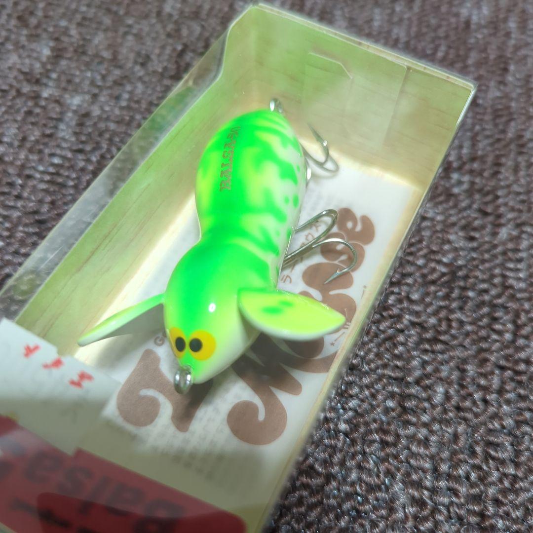 ルアー・フライ Balsa50 Large Mouse Original No.004