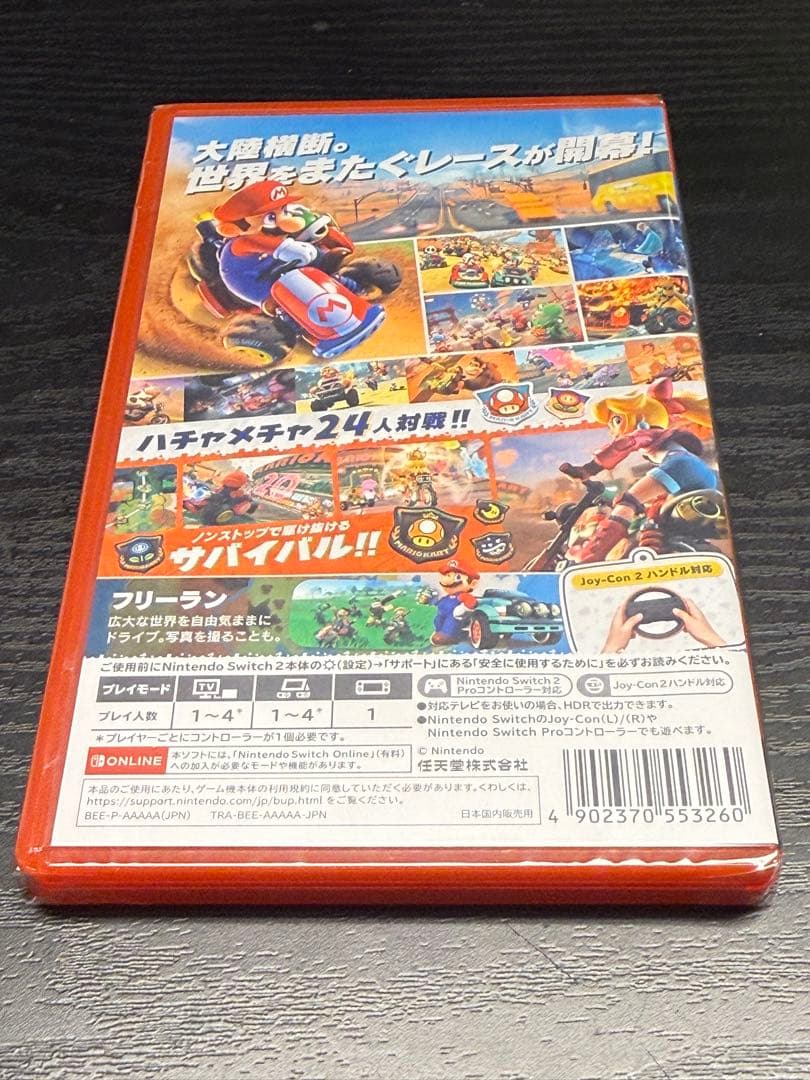 y*i様 【未開封】マリオカート ワールド Switch2 S-16