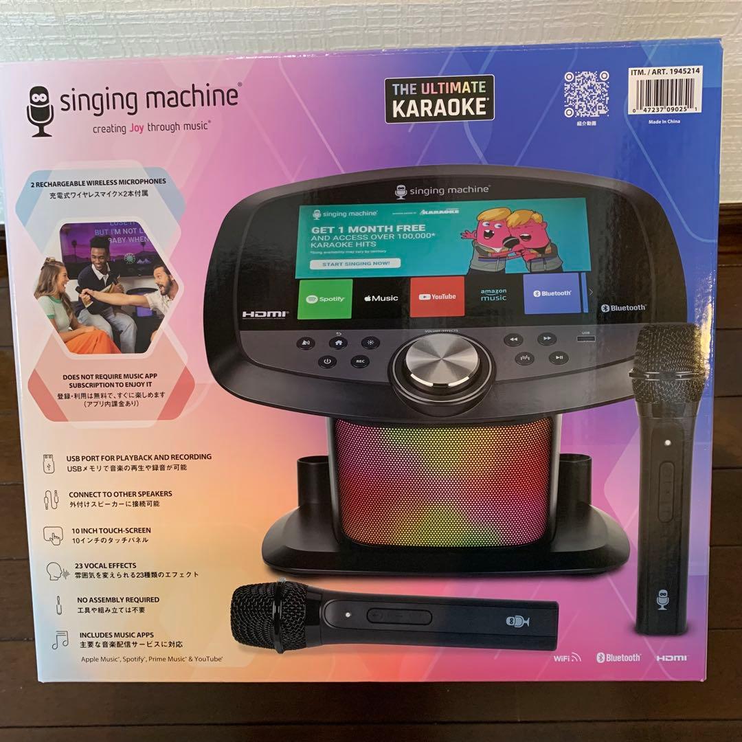 singing machine コストコ　カラオケ機　Daiパパ専用