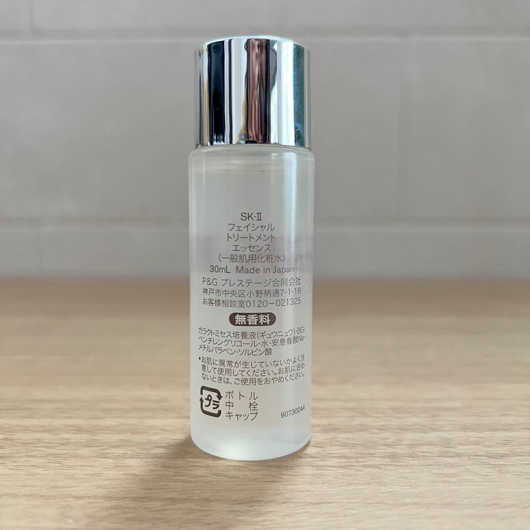 【5点セット】新発売SK-II エッセンス化粧水3本+スキンパワー クリーム2個