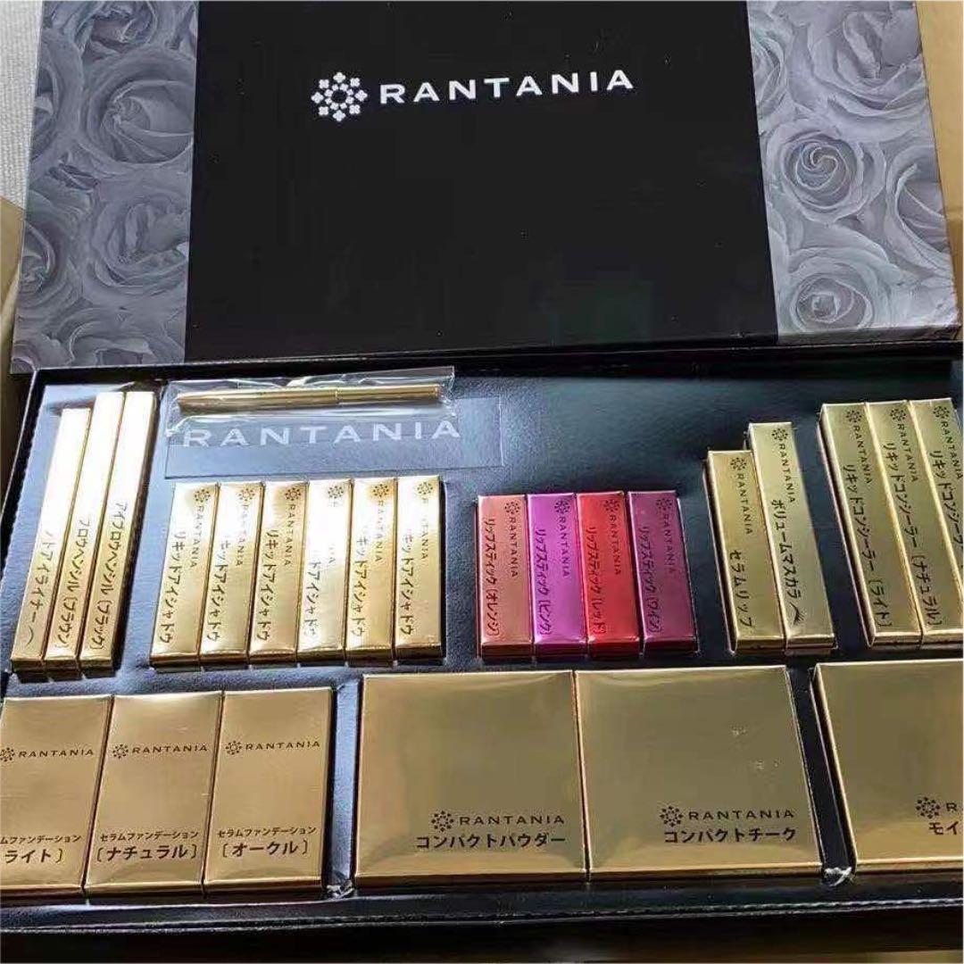 【新品】高陽社　ランタニアメイクセット　R−899