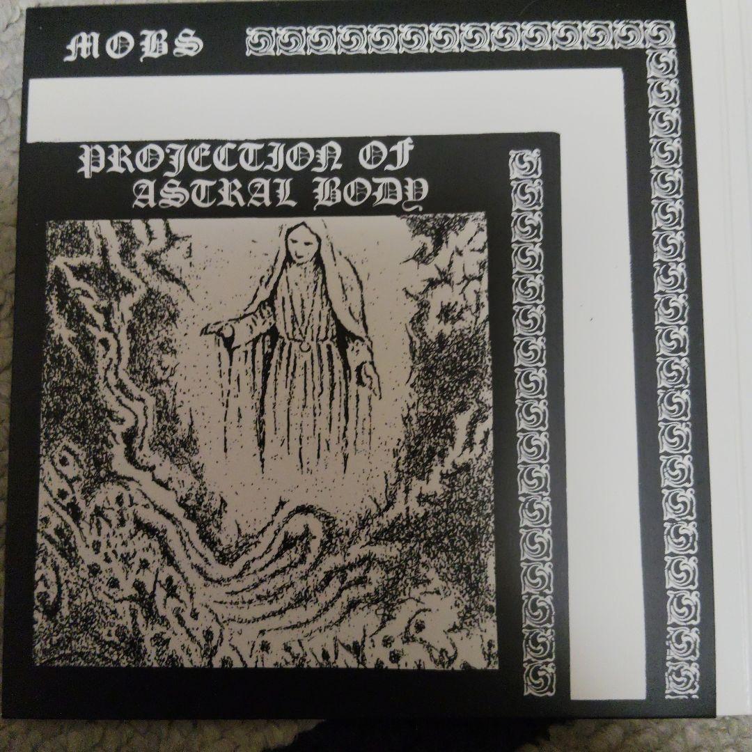 邦楽 MOBS kill'em all