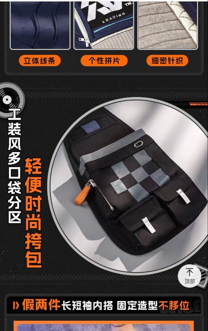 ゼンレスゾーンゼロ アキラ コスプレ衣装＋ウィッグ