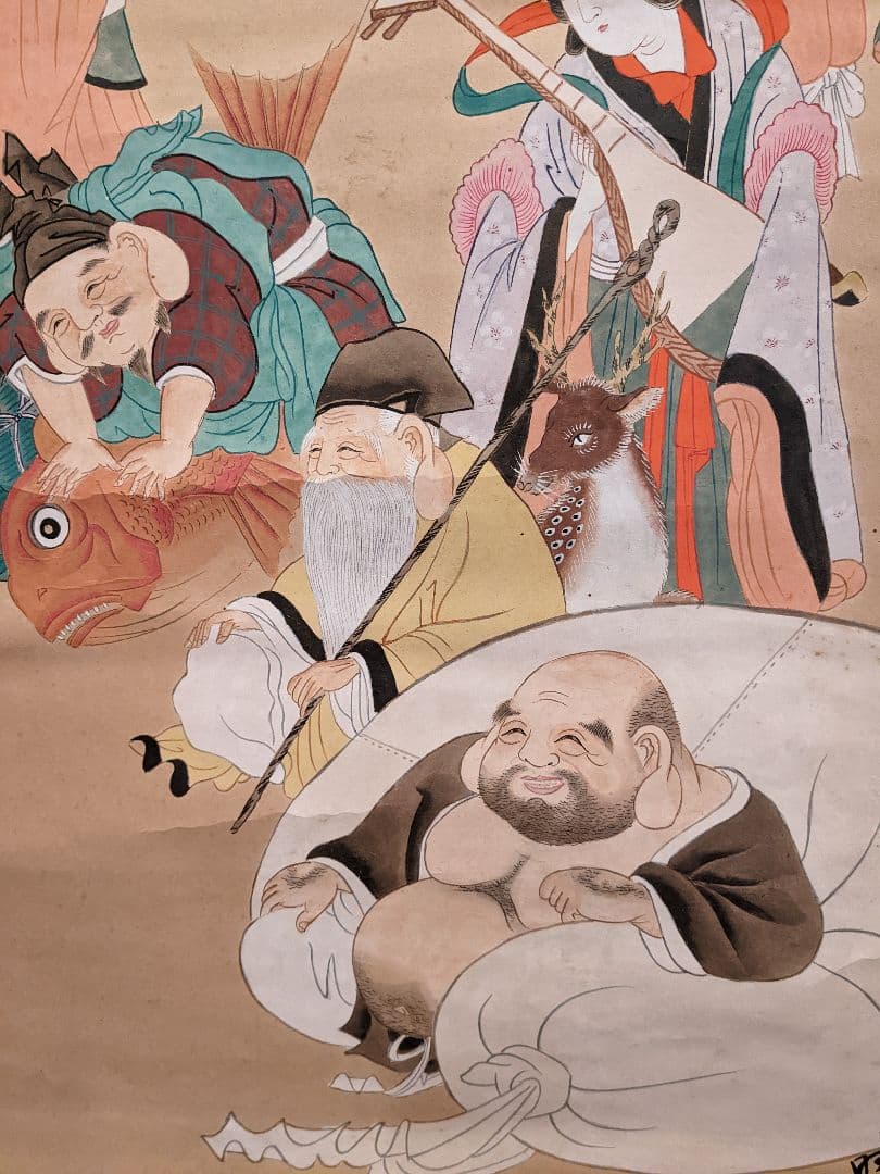 西　晴雲　七福神の掛け軸