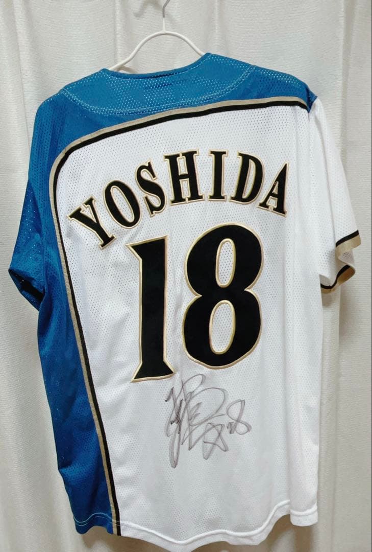 吉田輝星選手　グッズセット(サイン入り含む)