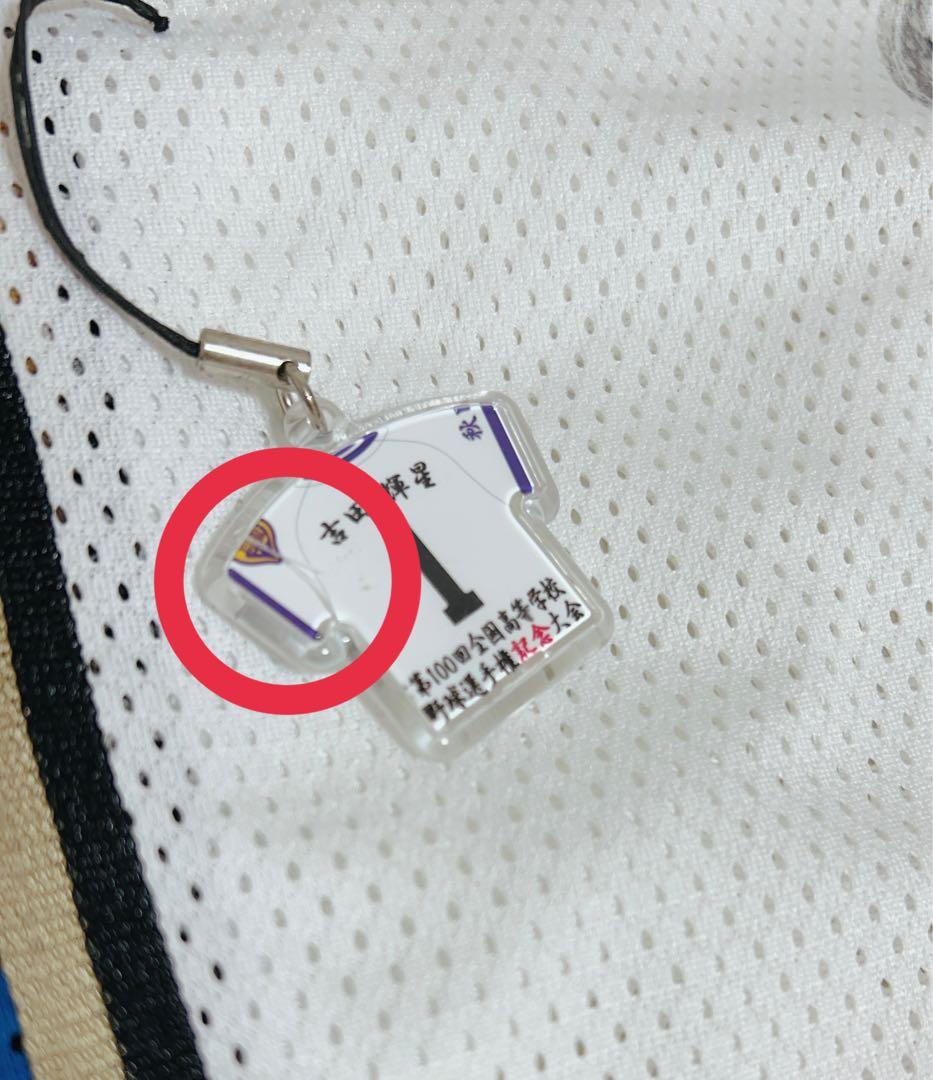 吉田輝星選手　グッズセット(サイン入り含む)