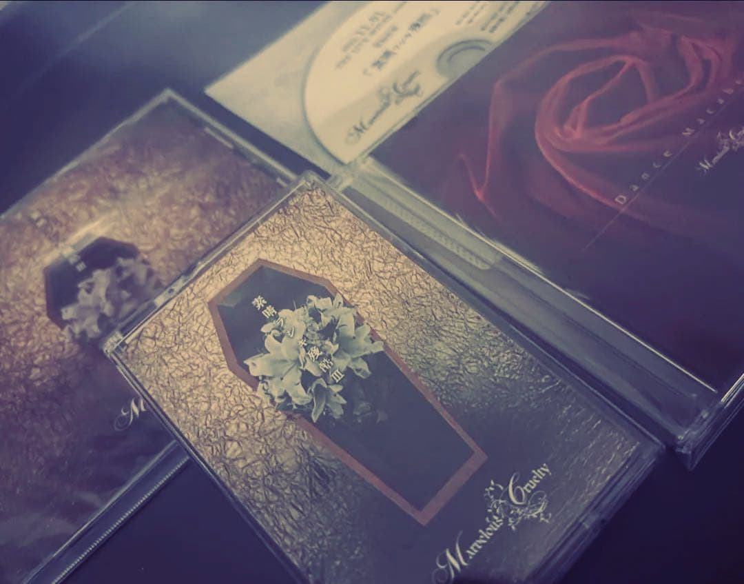 MarvelousCruelty 音源セット