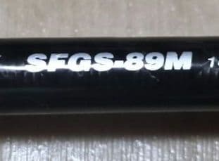 【まつ】PALMS SHOREGUN SFGS-89M