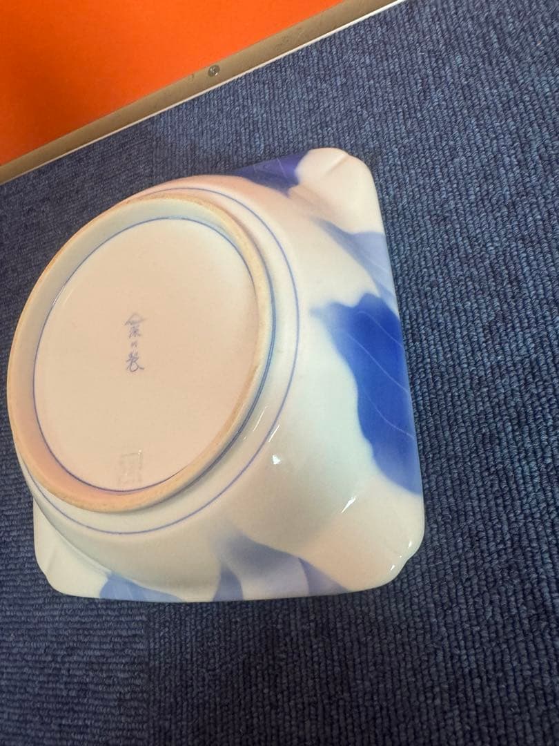 1772 深川製磁　四角　鉢　18cm