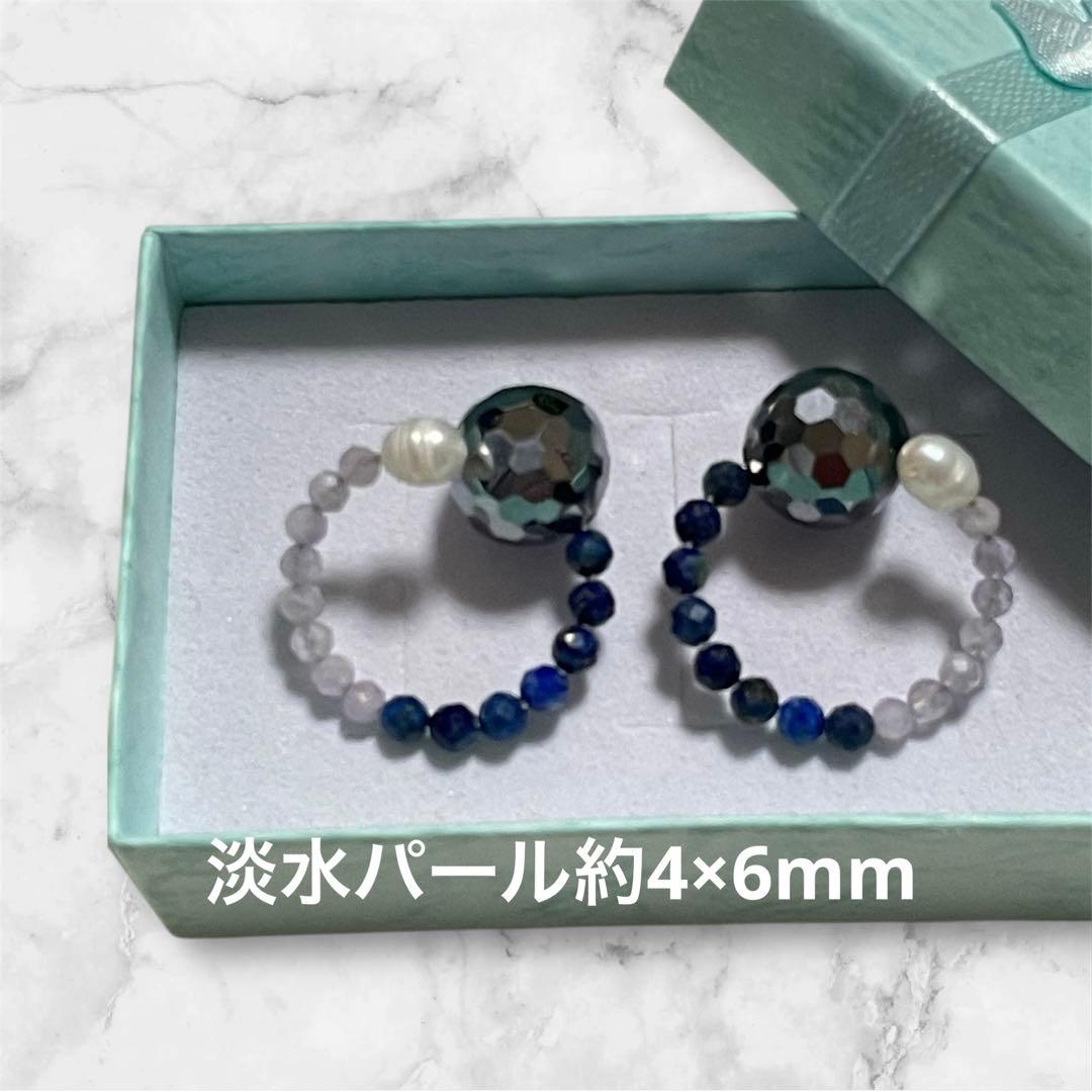 taka taka　おまとめ