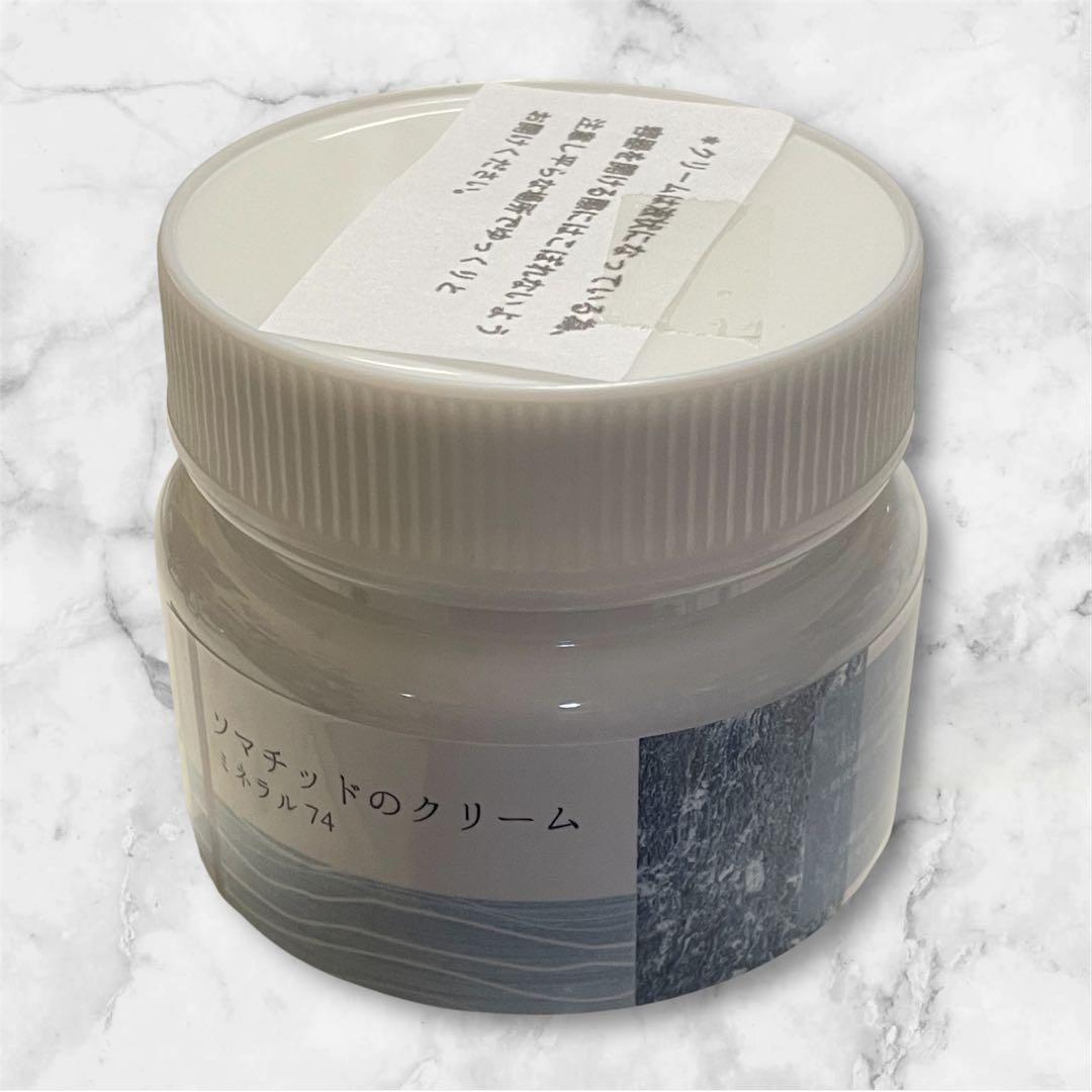 taka taka　おまとめ