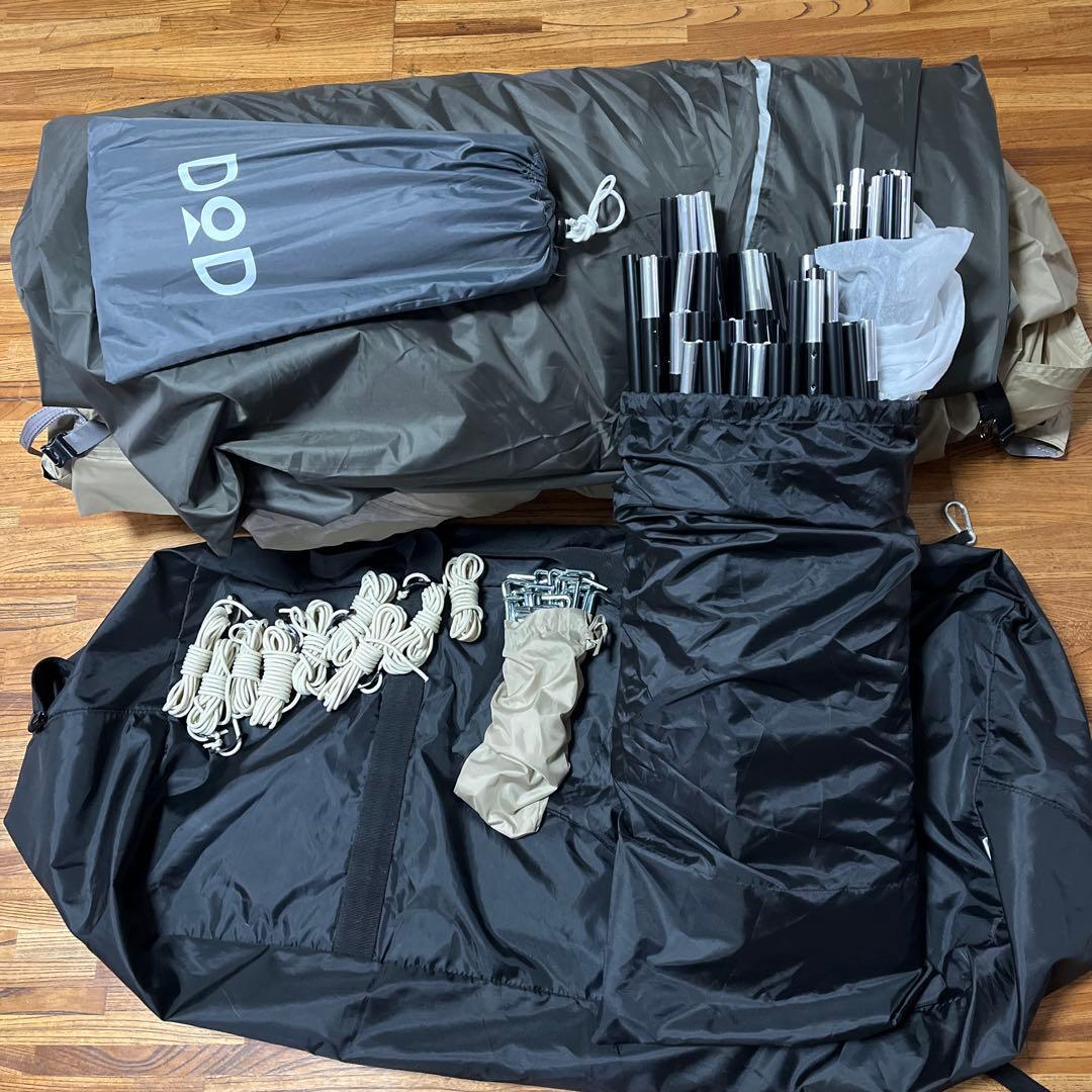 サバティカル　アルニカテント(グランドシート、インナーマット付)