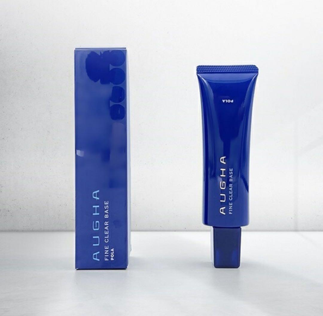 POLAポーラ オーガ ファインクリアベース しっとり メークアップベース 3本