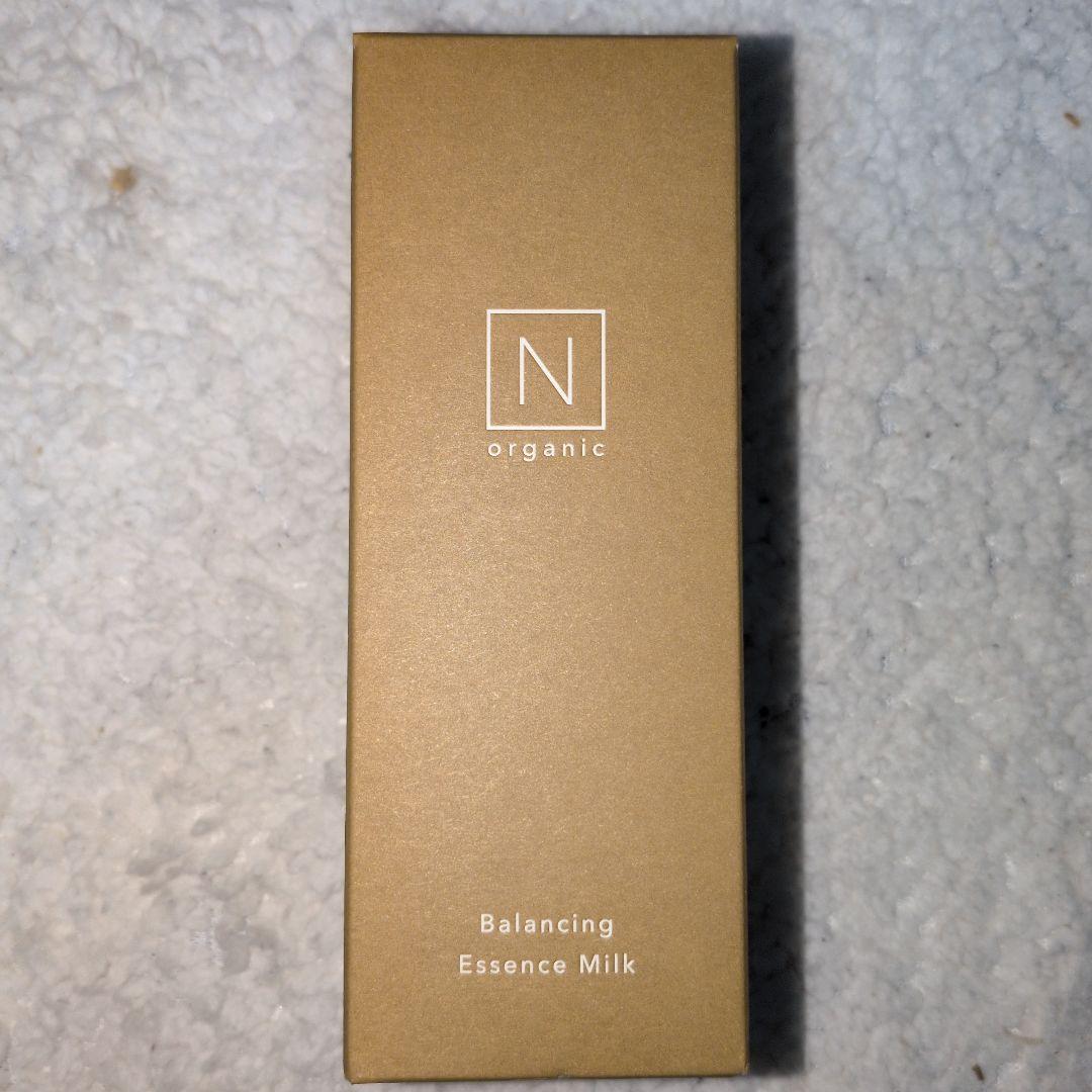 N organic Basics　ローション、エッセンスミルク、その他４点セット
