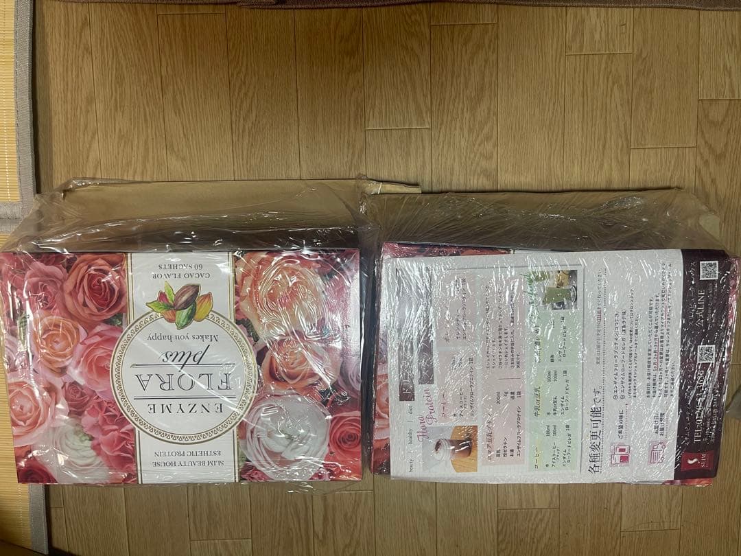 NZYME FLORA プラス カカオフレーバー 60サシェ2箱セット