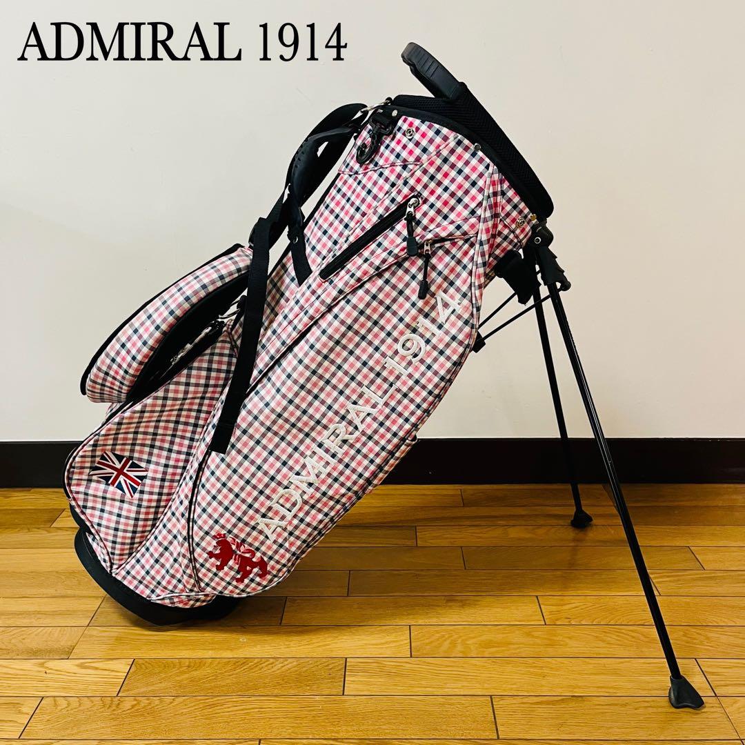 希少品　Admiral アドミラル　スタンドキャディバッグ　送料込み