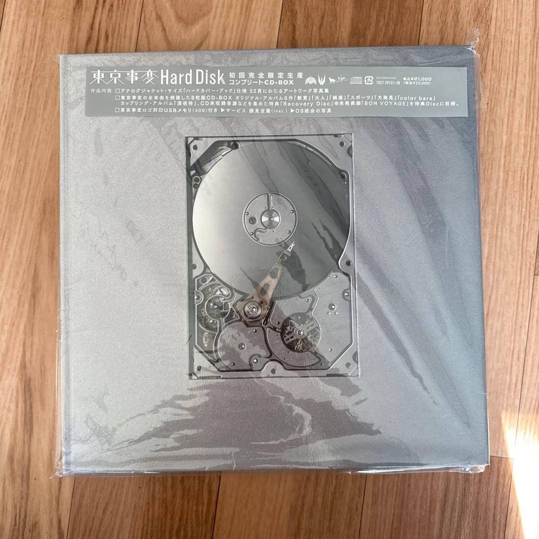東京事変 Hard Disk ＆チャンネルガイド 東京事変オフィシャルブック