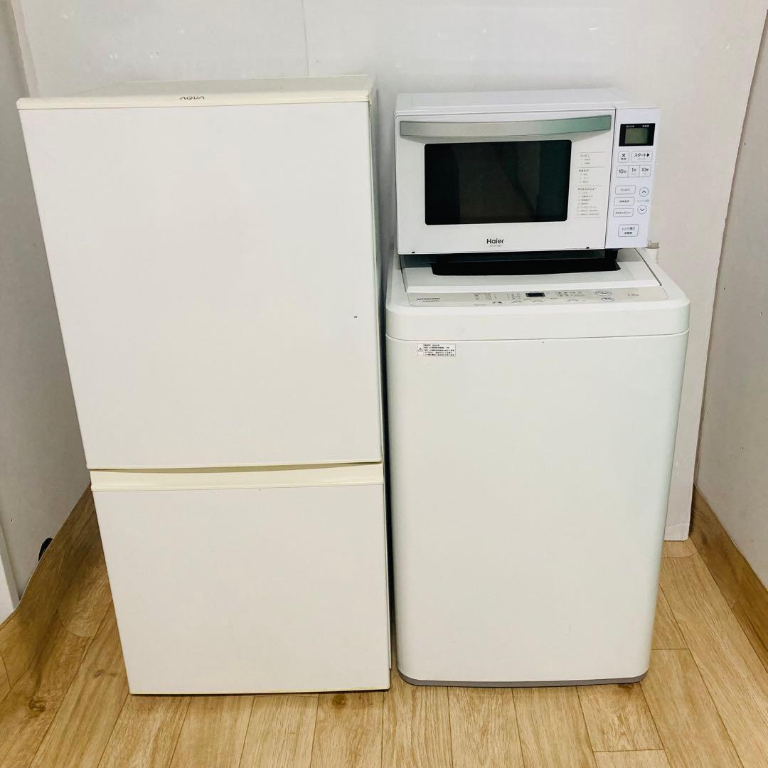 お買い得少し訳あり1人暮らし家電セット❗️大阪、大阪近郊配送と設置無料