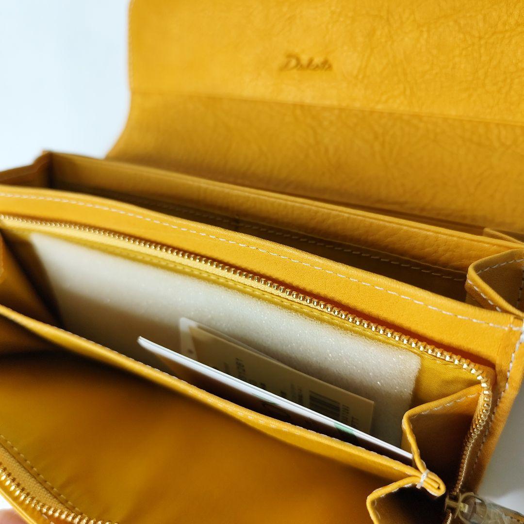 箱無しの為半額！※新品未使用タグ付き※Dakota長財布