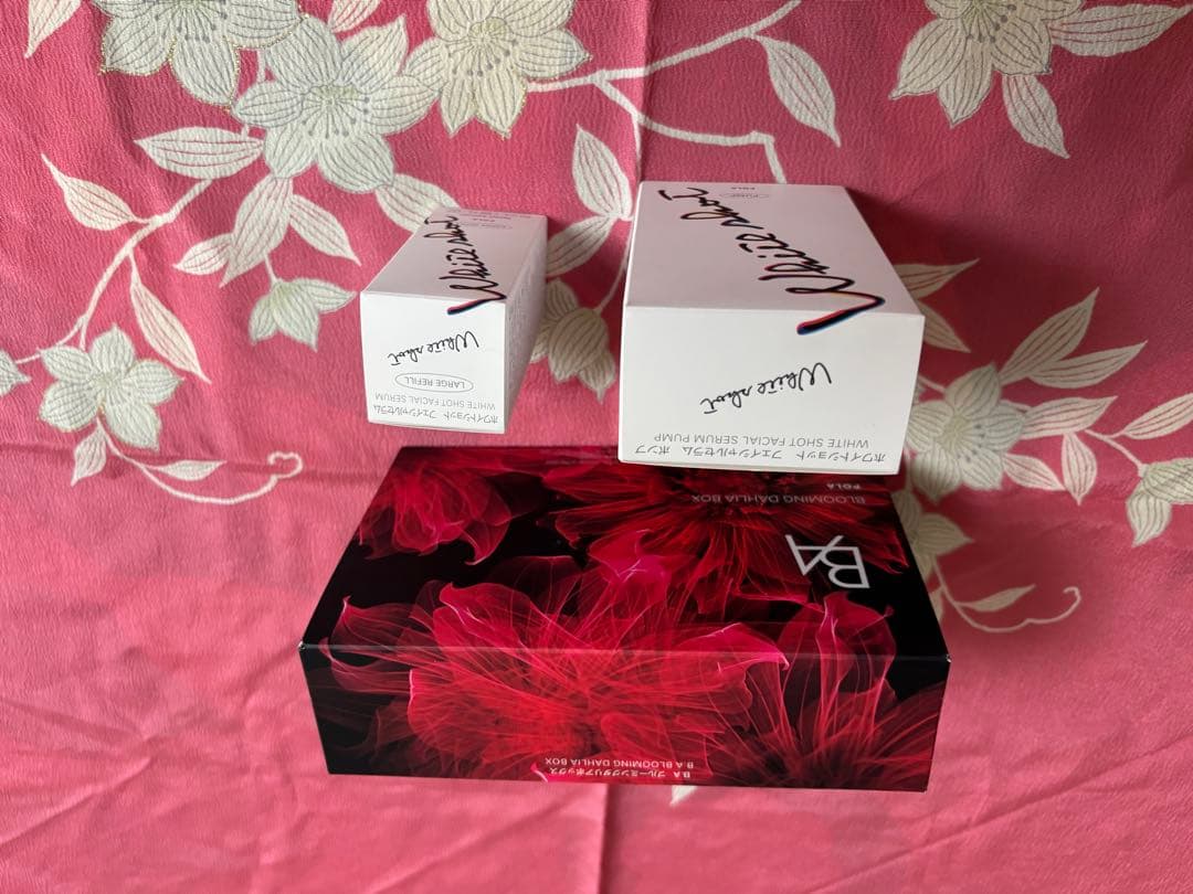 POLA ホワイトショットフェイシャルセラム