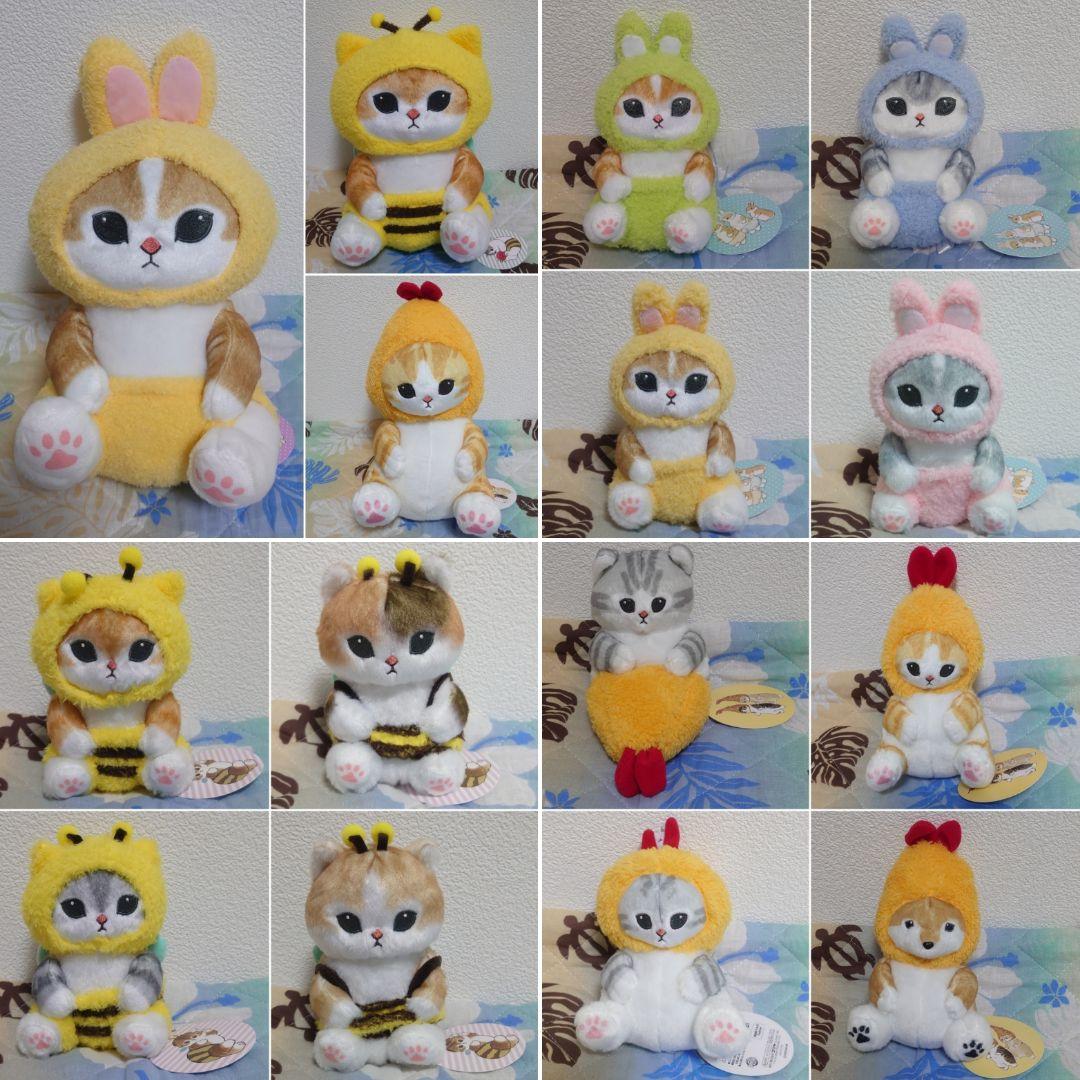 mofusand えびにゃん うさぎにゃん ミツバチにゃん ぬいぐるみ BIG②