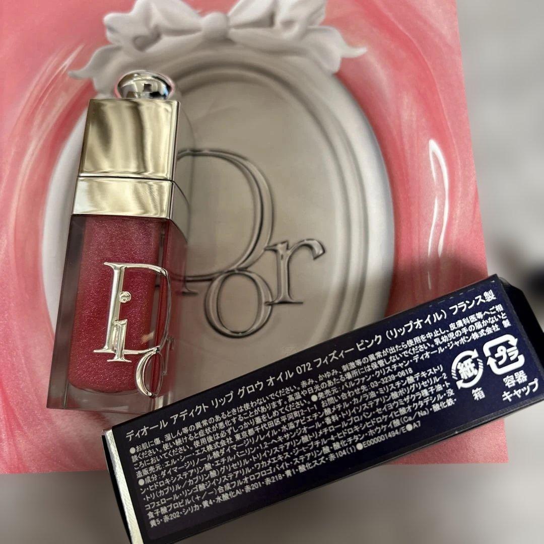 ディオール　サンククルール　ルージュブラッシュ　バニティセット