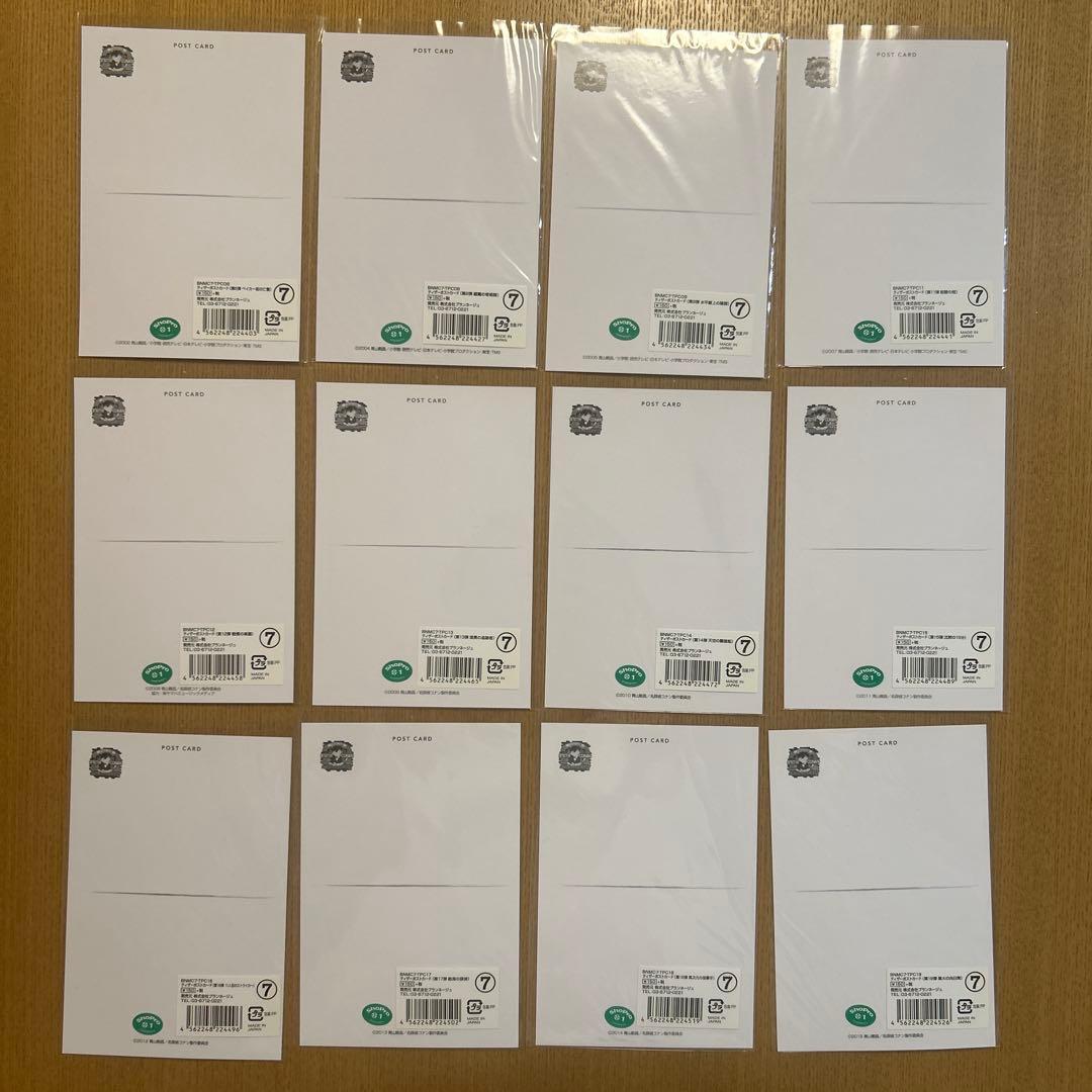 名探偵コナン ティザーポストカード 劇場版 12枚セット