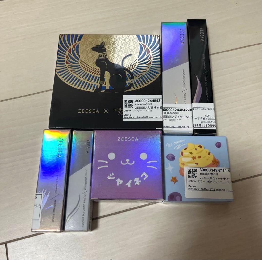 ZEESEA アイシャドウ リップ マスカラ アイライナー 7点セット