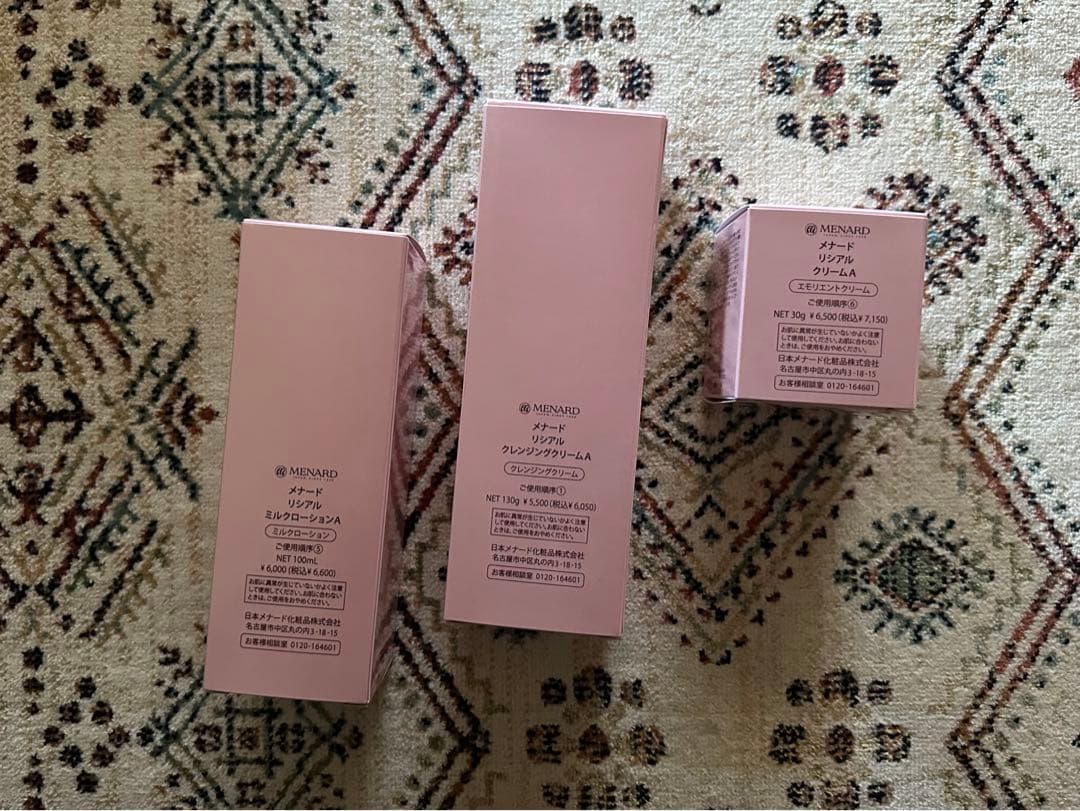 メナードリシアル3本