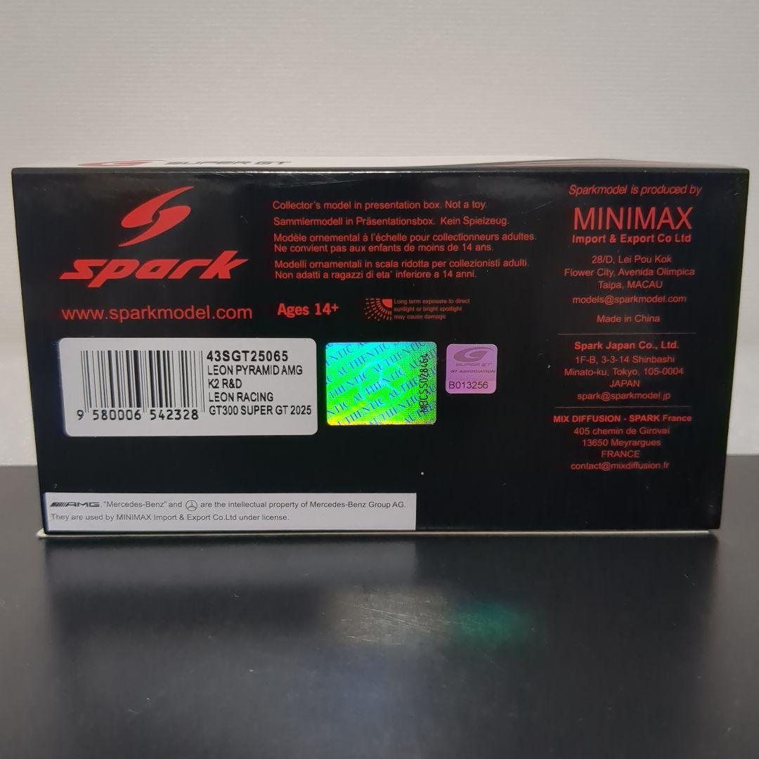 完売品 2025チャンピオン LEON PYRAMID AMG スパーク レオン