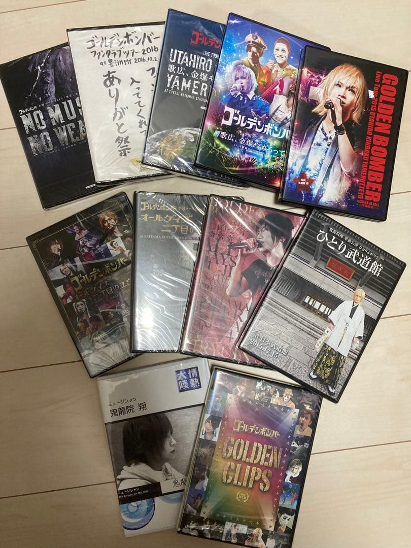 超大量まとめ売り　ゴールデンボンバー金爆　DVD CD 呪いの人形付き