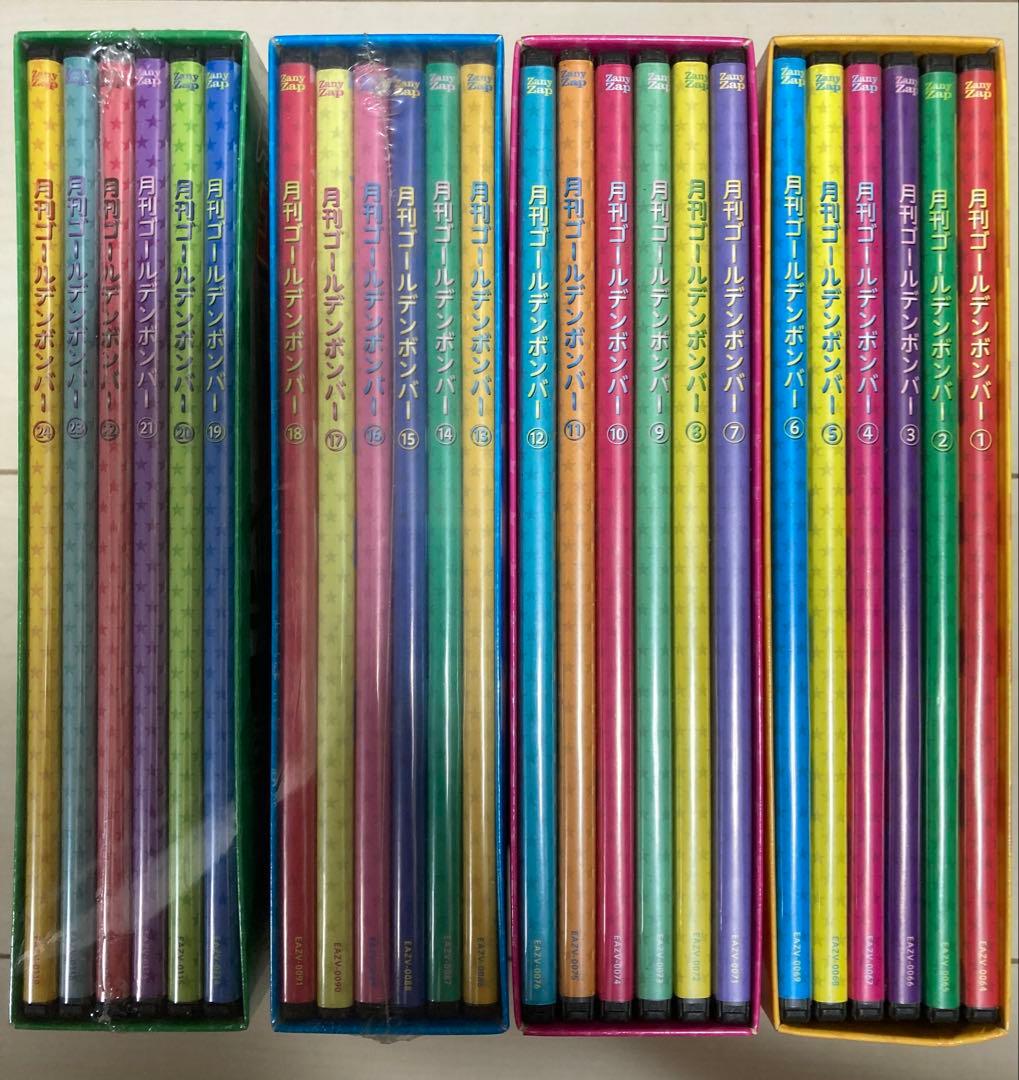 超大量まとめ売り　ゴールデンボンバー金爆　DVD CD 呪いの人形付き