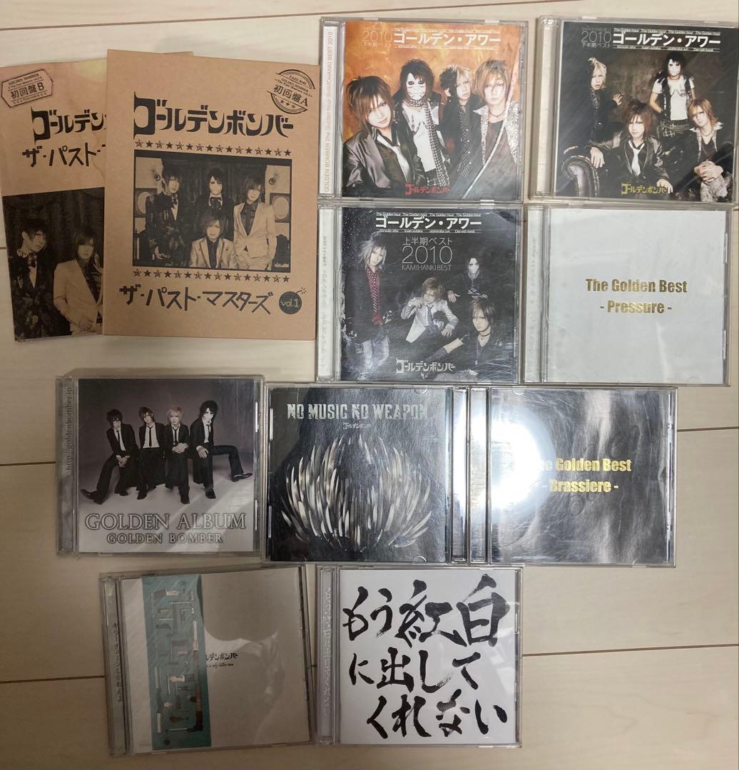 超大量まとめ売り　ゴールデンボンバー金爆　DVD CD 呪いの人形付き